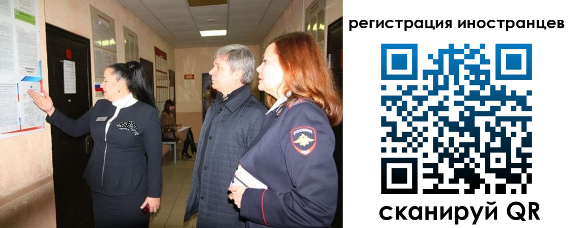 прописка от собственника в Нижнем Тагиле